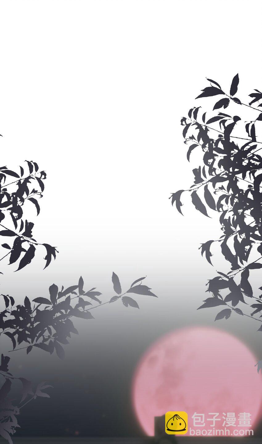 041 我做新娘子！-第50话