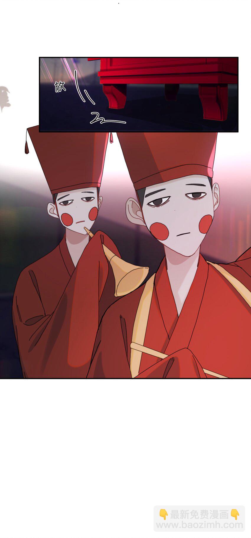 041 我做新娘子！-第50话