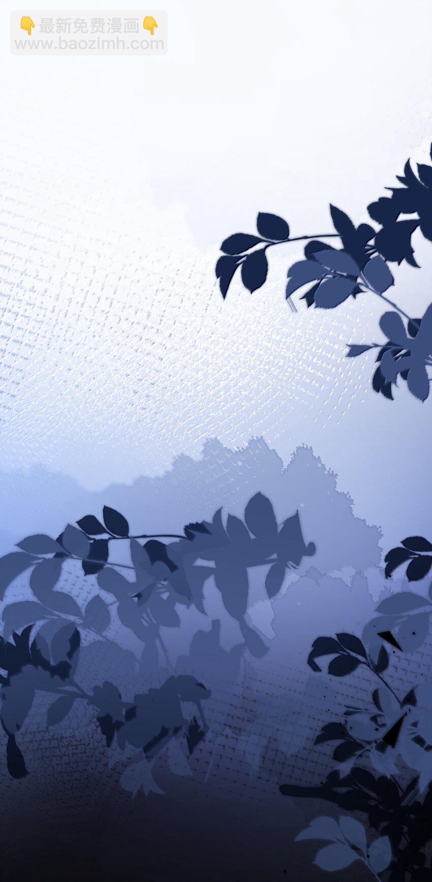 043 有的东西注定会失去！-第52话