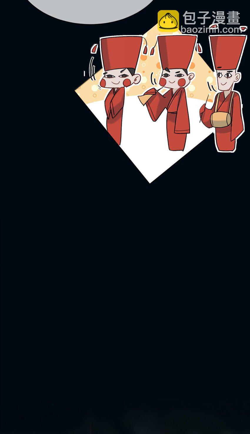 043 有的东西注定会失去！-第52话