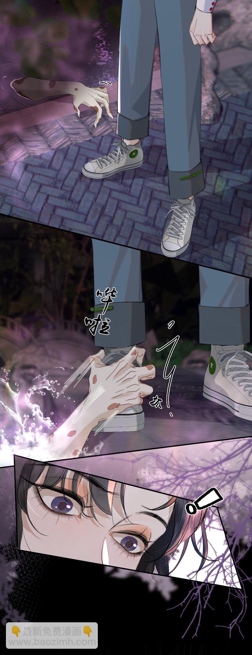 043 有的东西注定会失去！-第52话