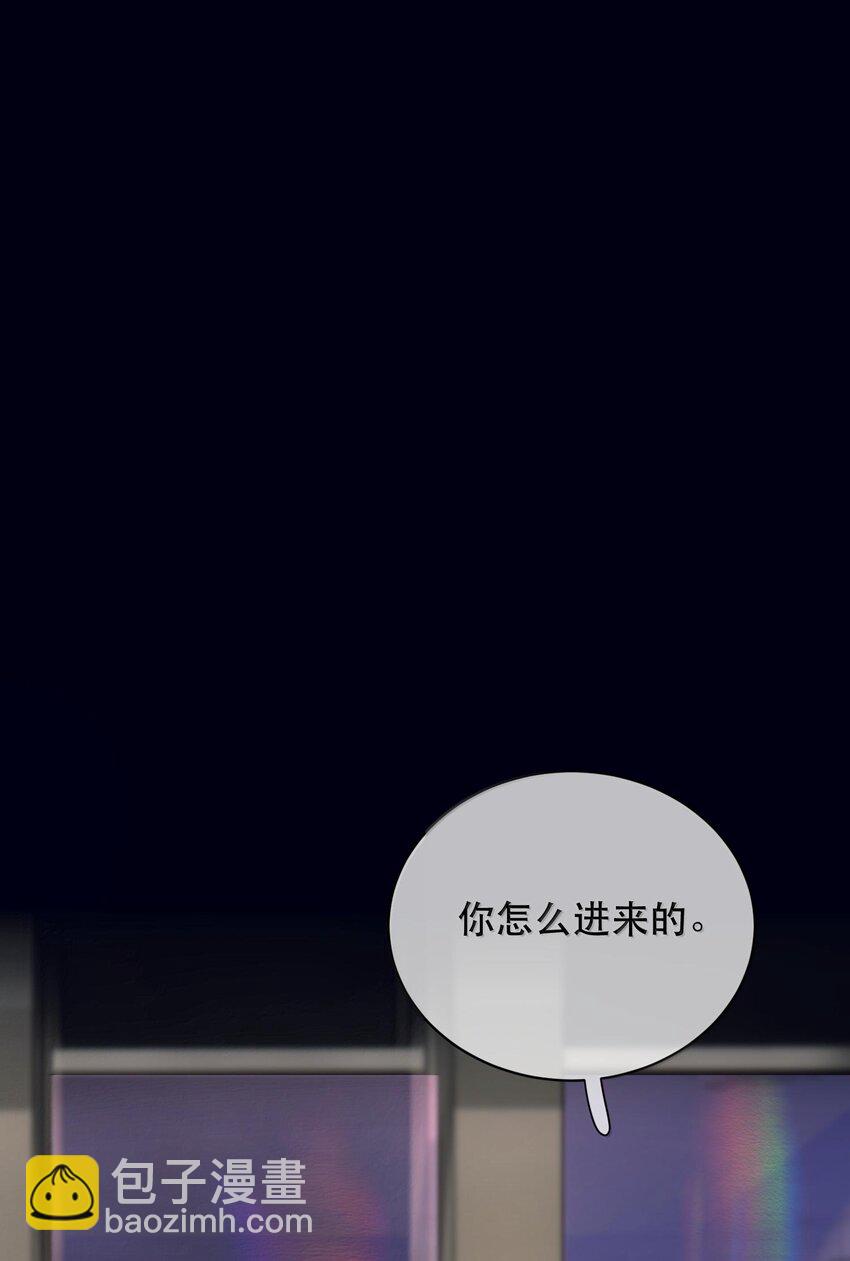 043 有的东西注定会失去！-第52话