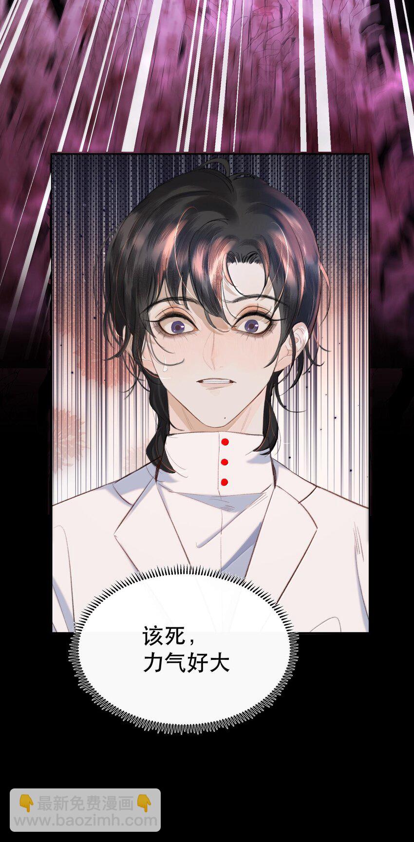 043 有的东西注定会失去！-第52话