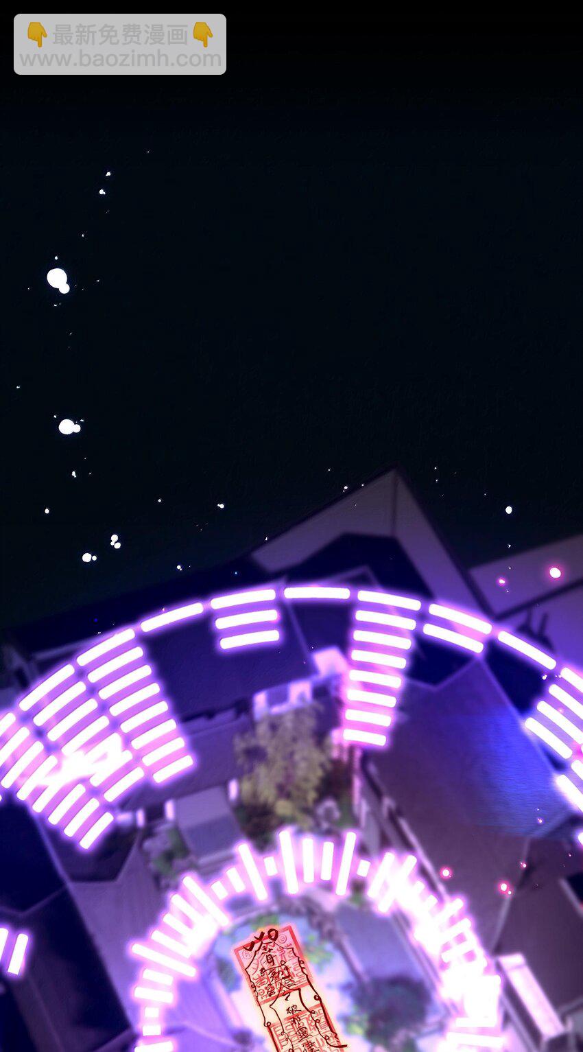 043 有的东西注定会失去！-第52话