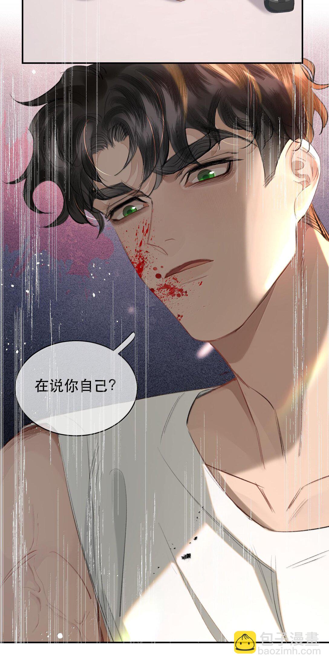 045 我想回家！+新卷活动(1/2)-第54话