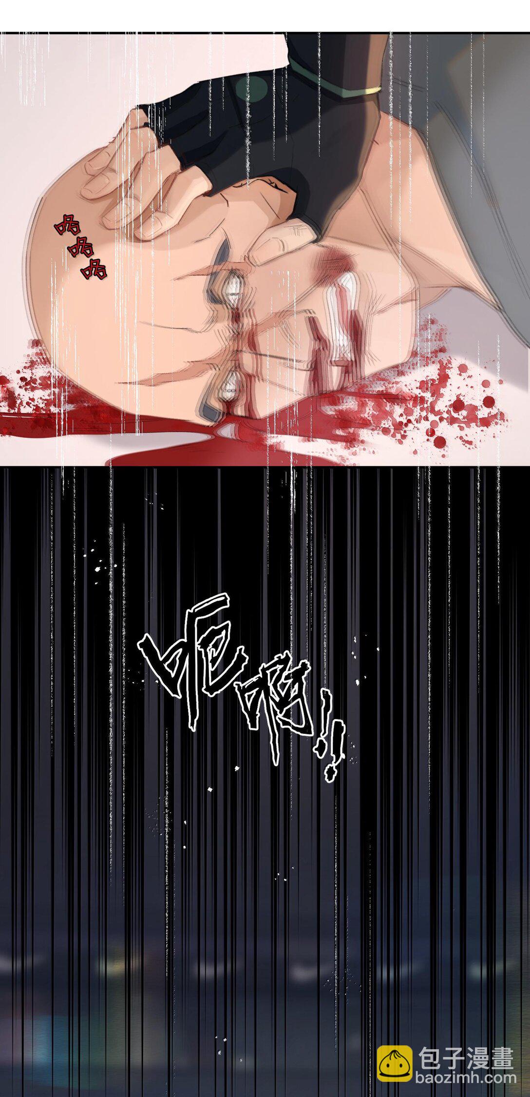 045 我想回家！+新卷活动(1/2)-第54话