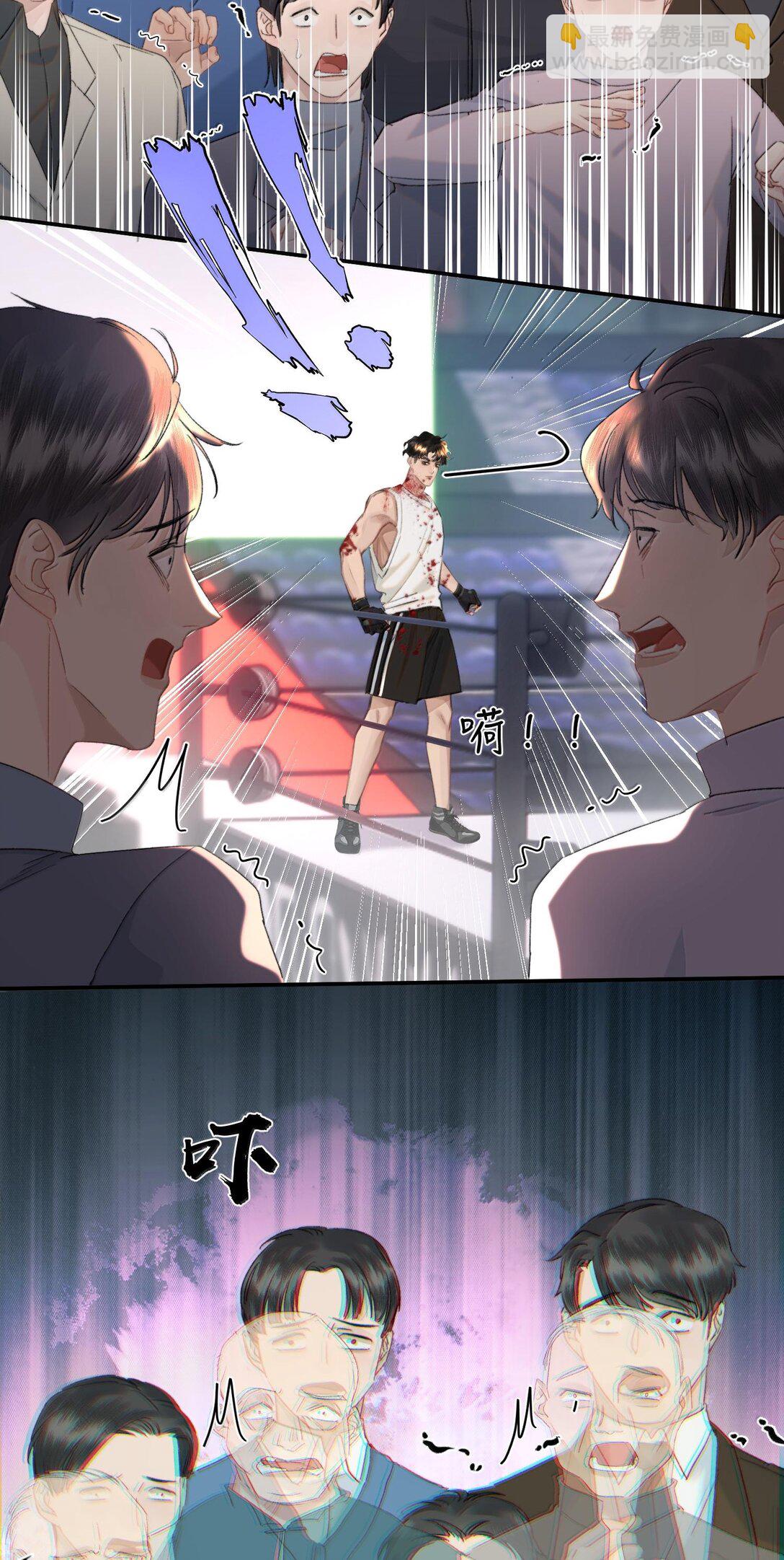 045 我想回家！+新卷活动(1/2)-第54话