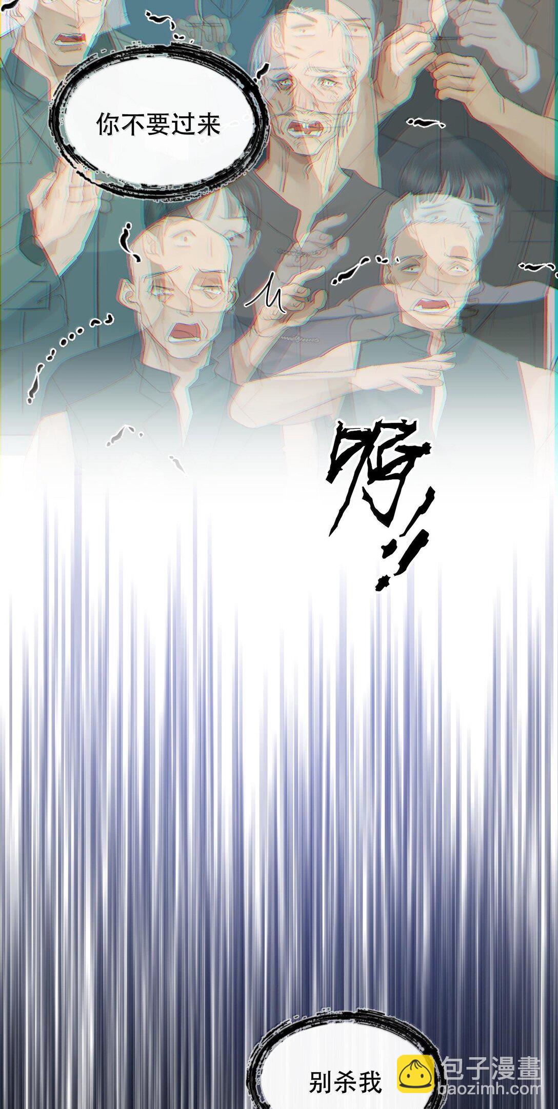 045 我想回家！+新卷活动(1/2)-第54话