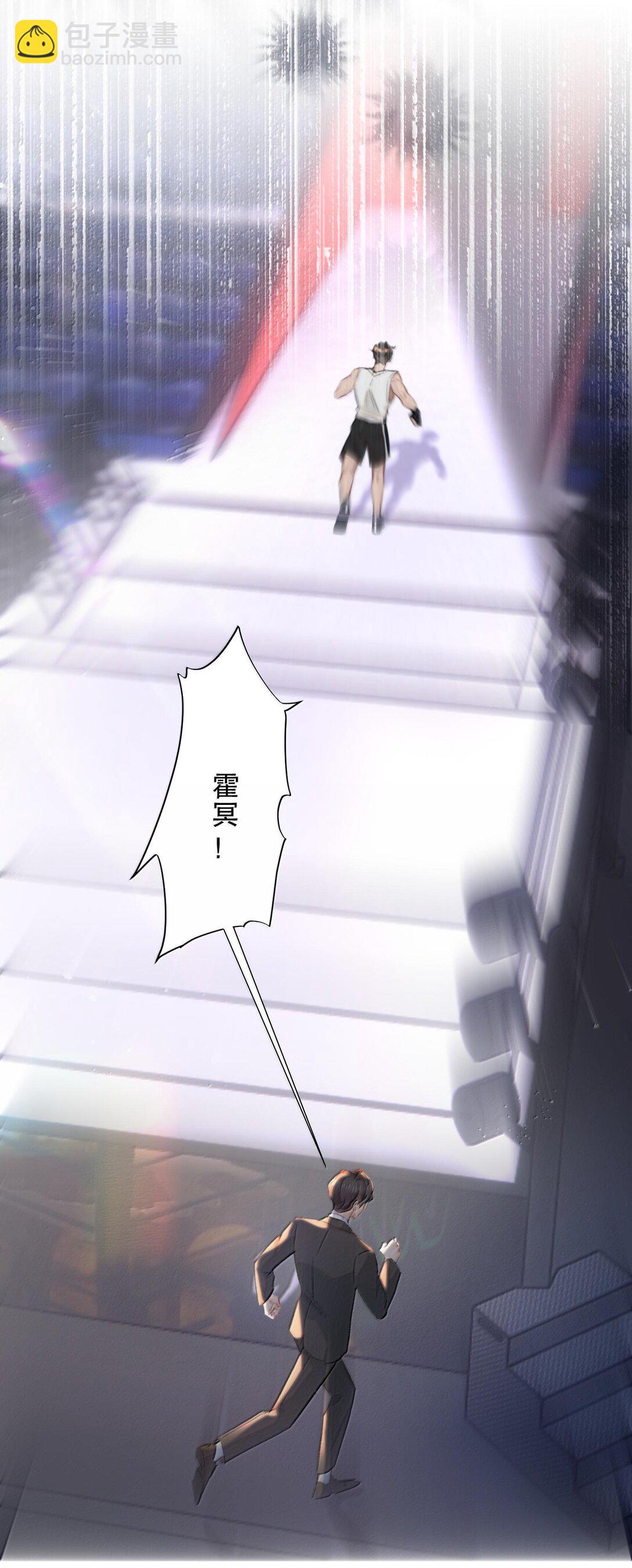 045 我想回家！+新卷活动(1/2)-第54话