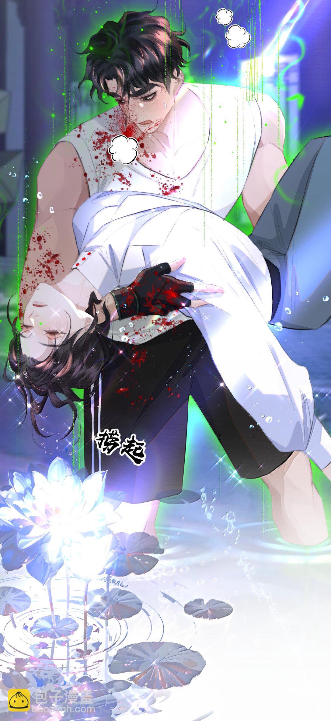 045 我想回家！+新卷活动(1/2)-第54话