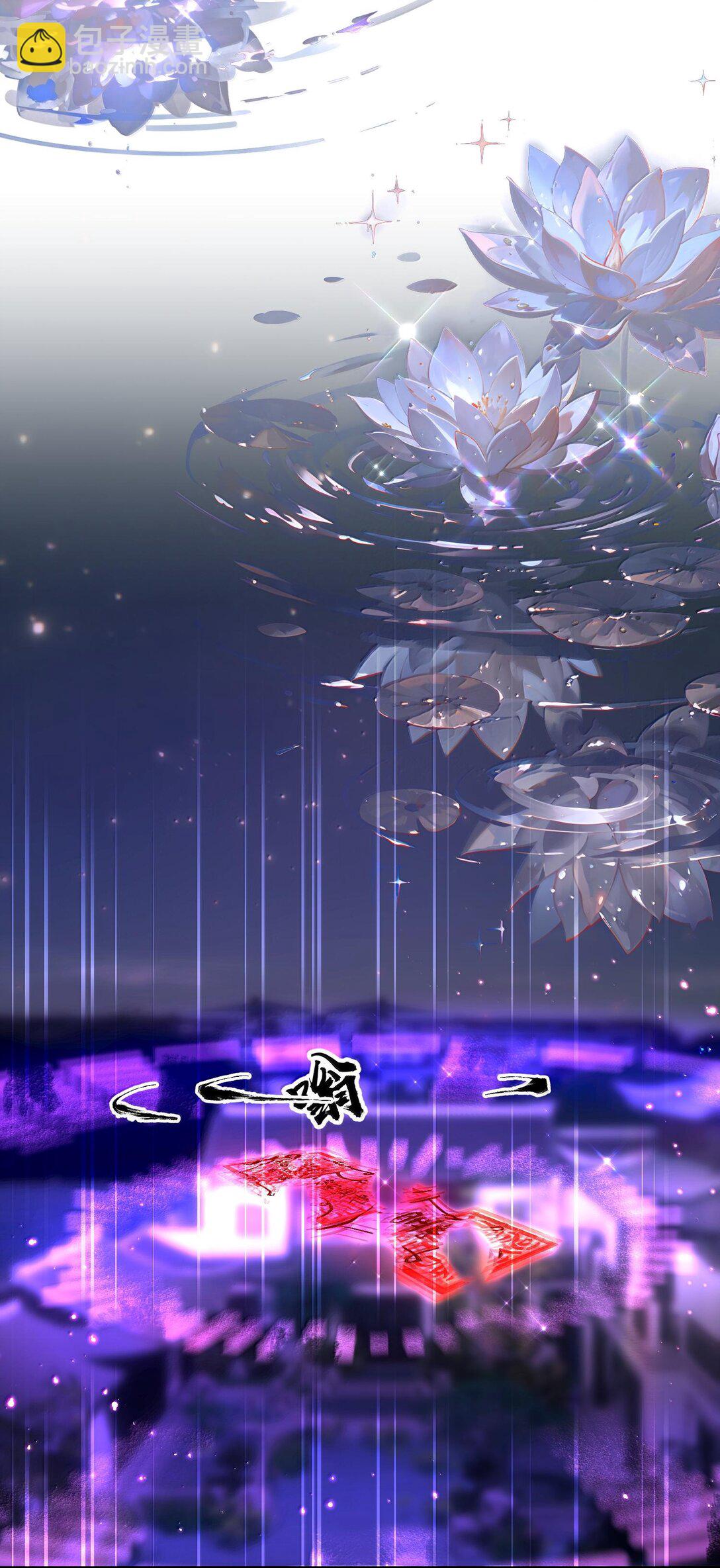 045 我想回家！+新卷活动(1/2)-第54话