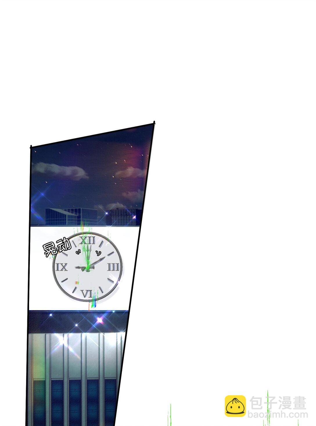 045 我想回家！+新卷活动(1/2)-第54话