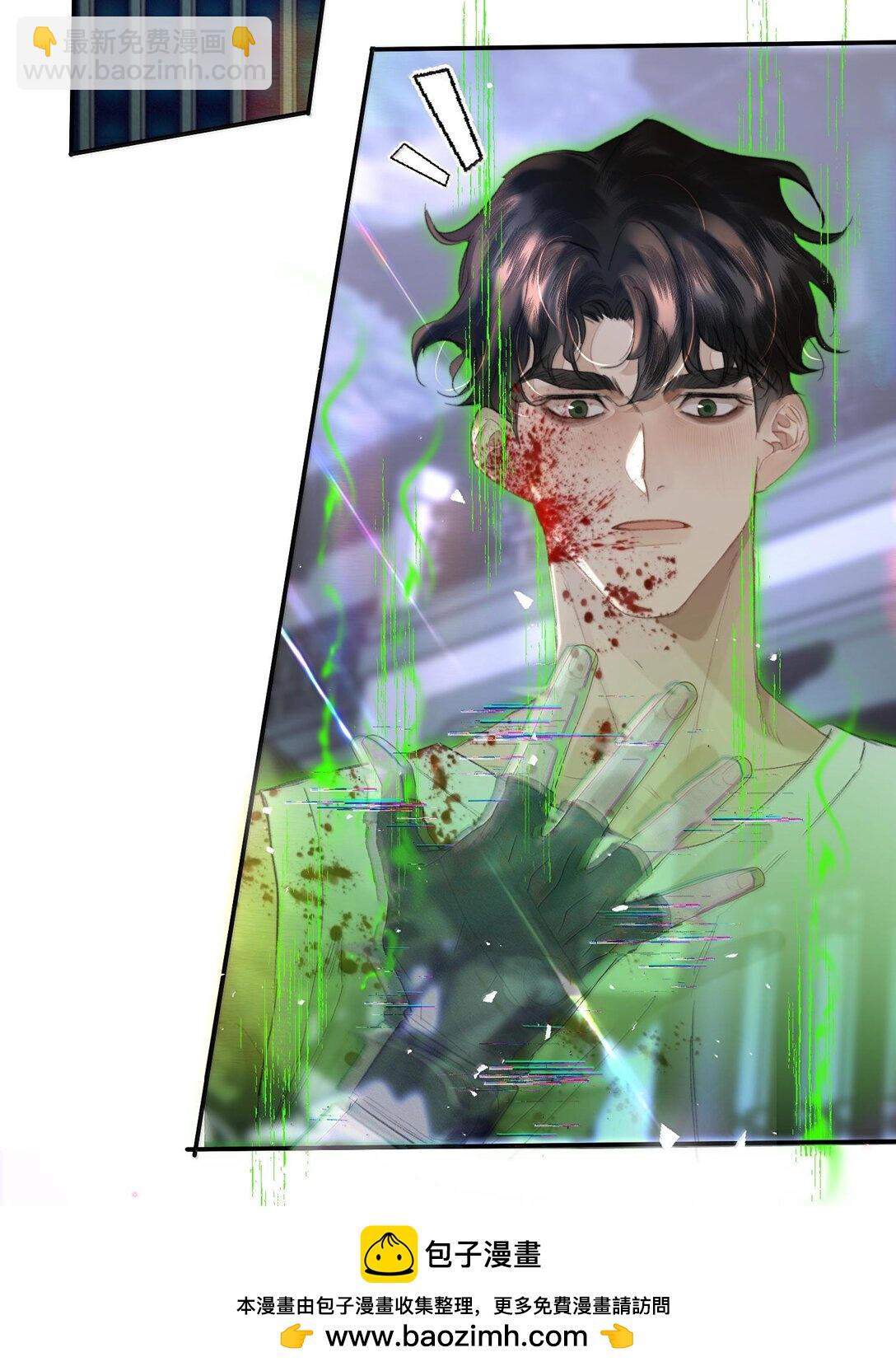 045 我想回家！+新卷活动(1/2)-第54话