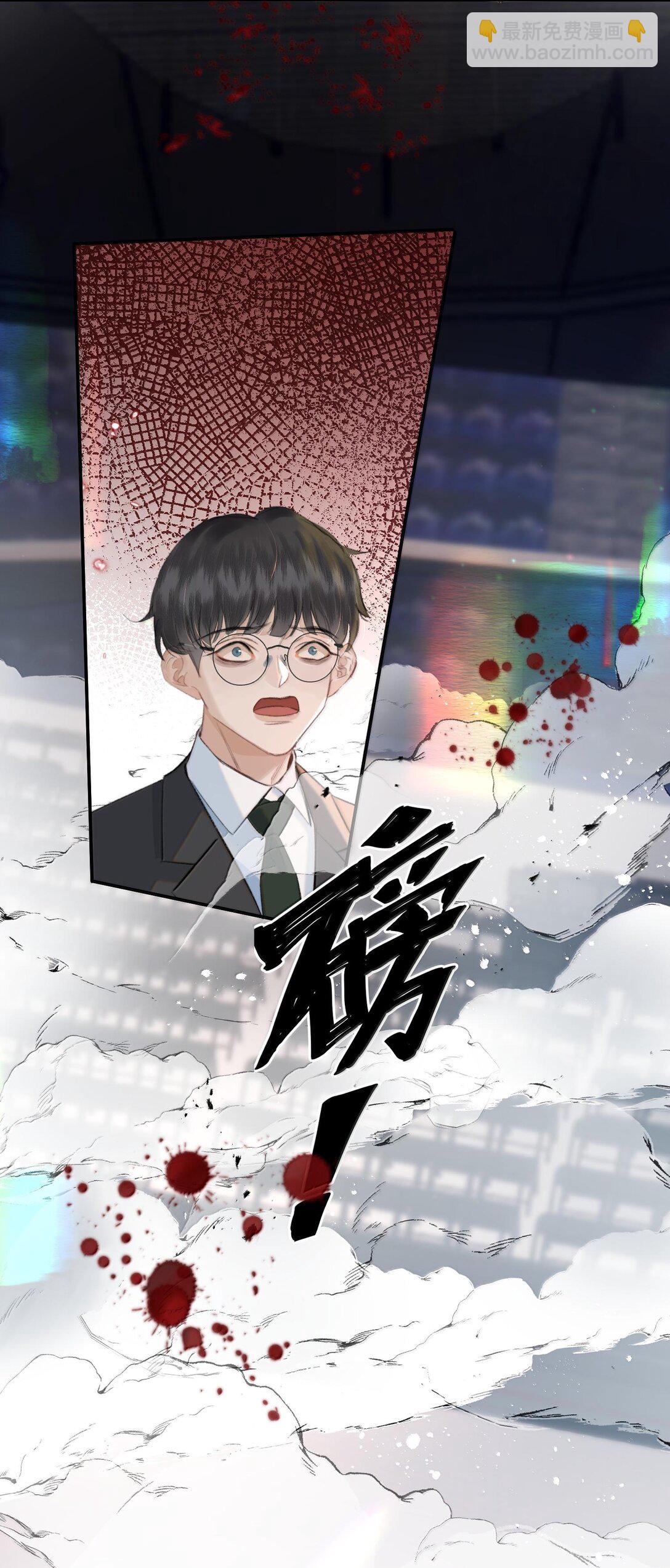 045 我想回家！+新卷活动(1/2)-第54话