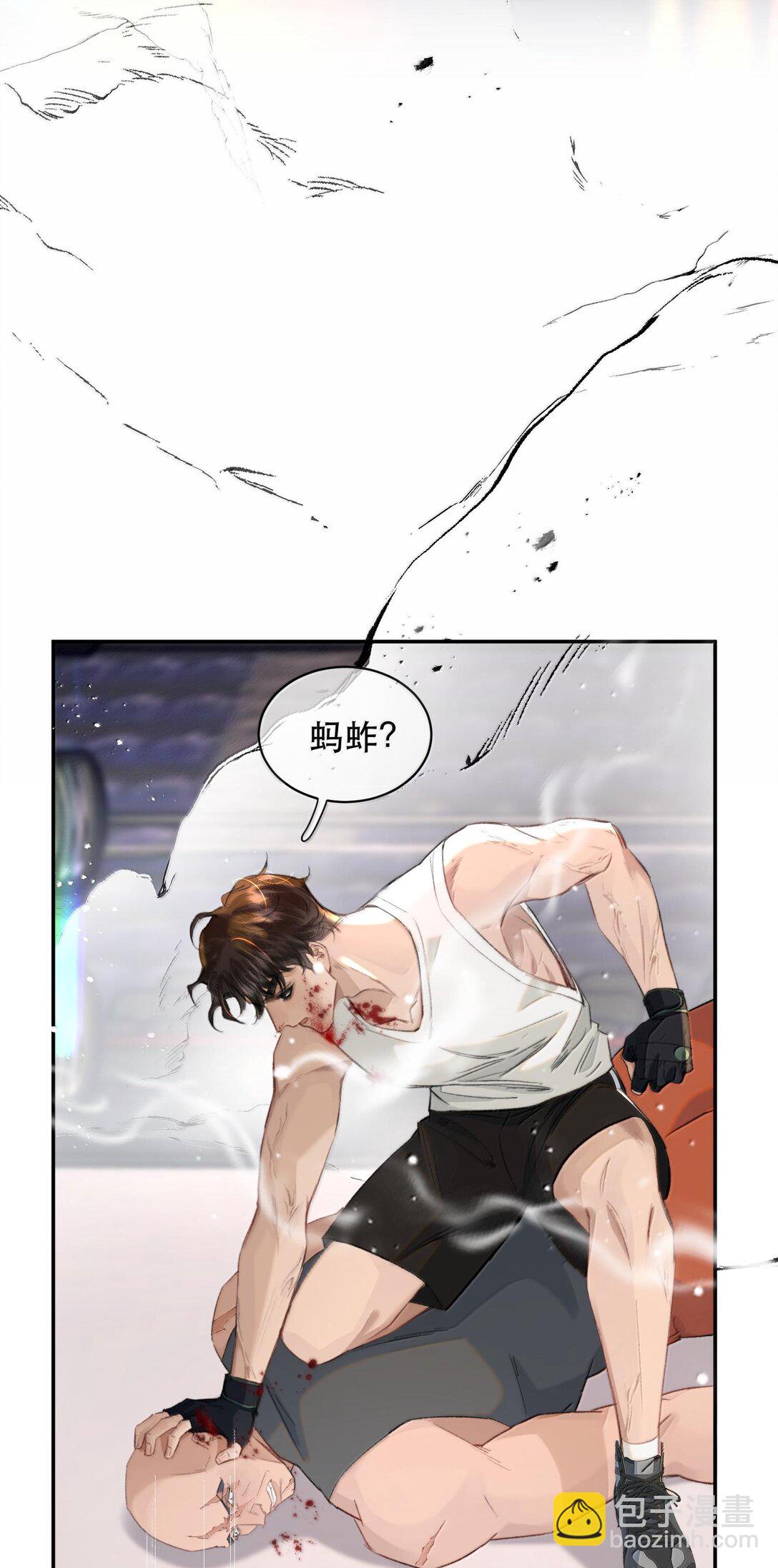 045 我想回家！+新卷活动(1/2)-第54话