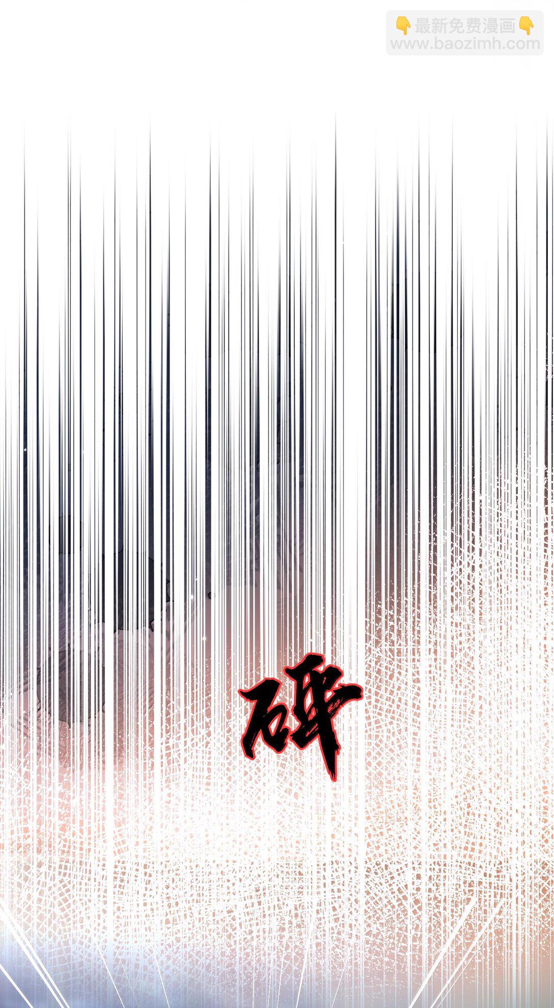 047 知道，但不后悔！-第56话