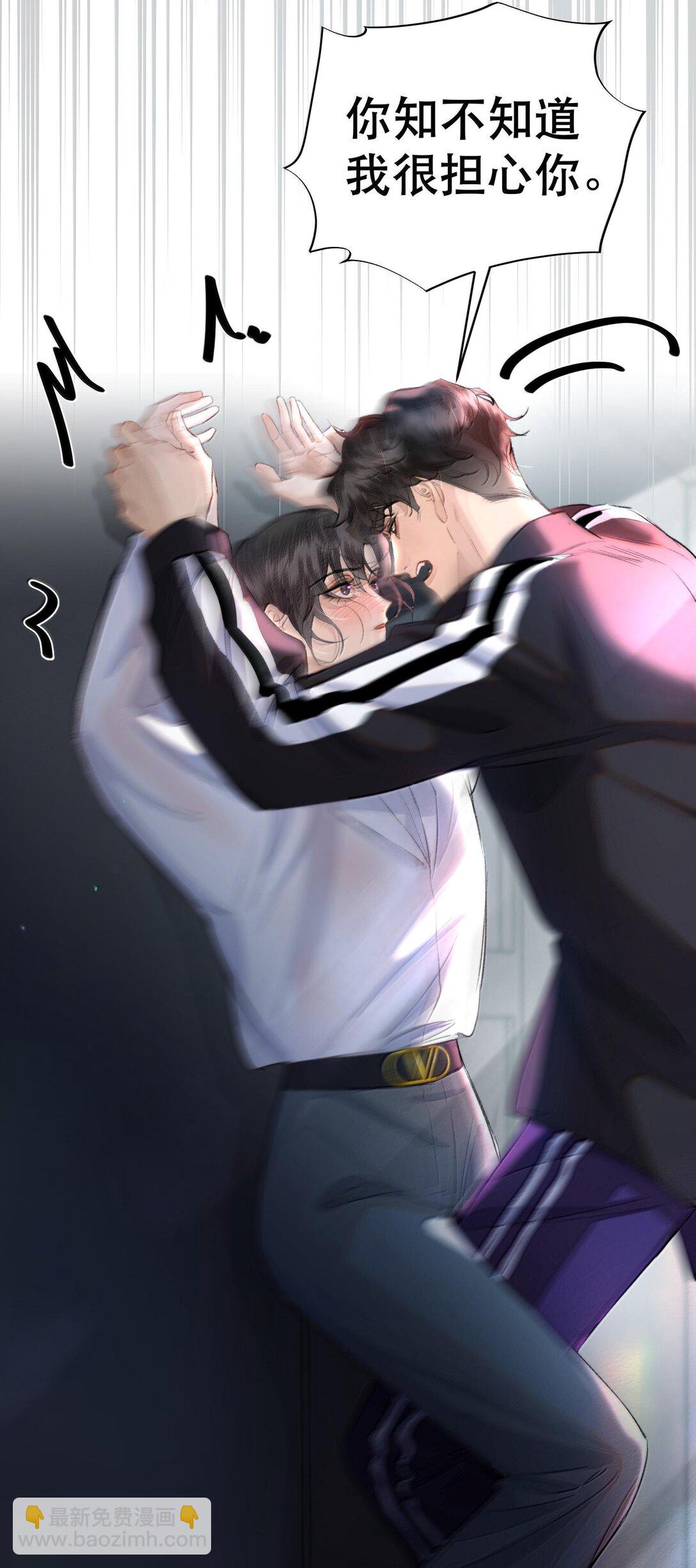 047 知道，但不后悔！-第56话