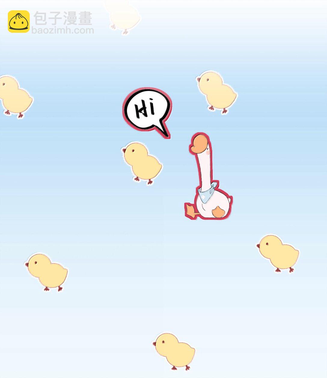 049 掩耳盗铃(1/2)-第58话