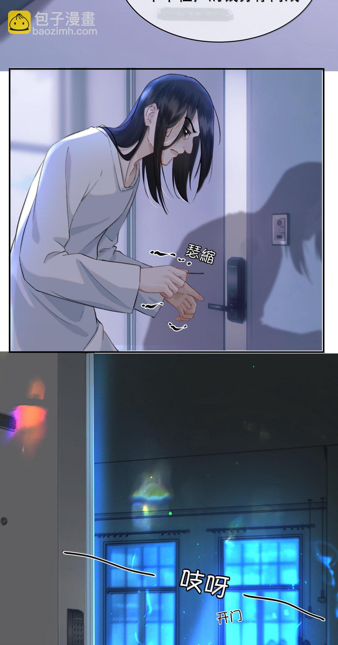 049 掩耳盗铃(1/2)-第58话