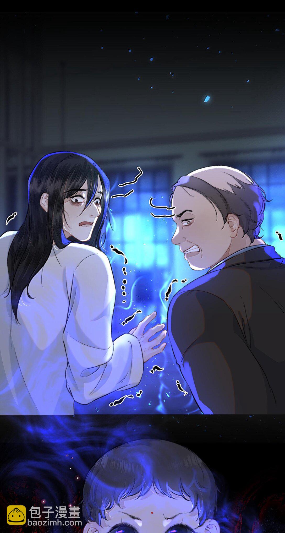 049 掩耳盗铃(1/2)-第58话