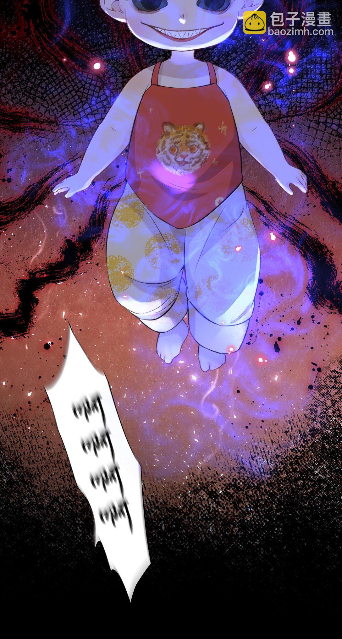 049 掩耳盗铃(1/2)-第58话