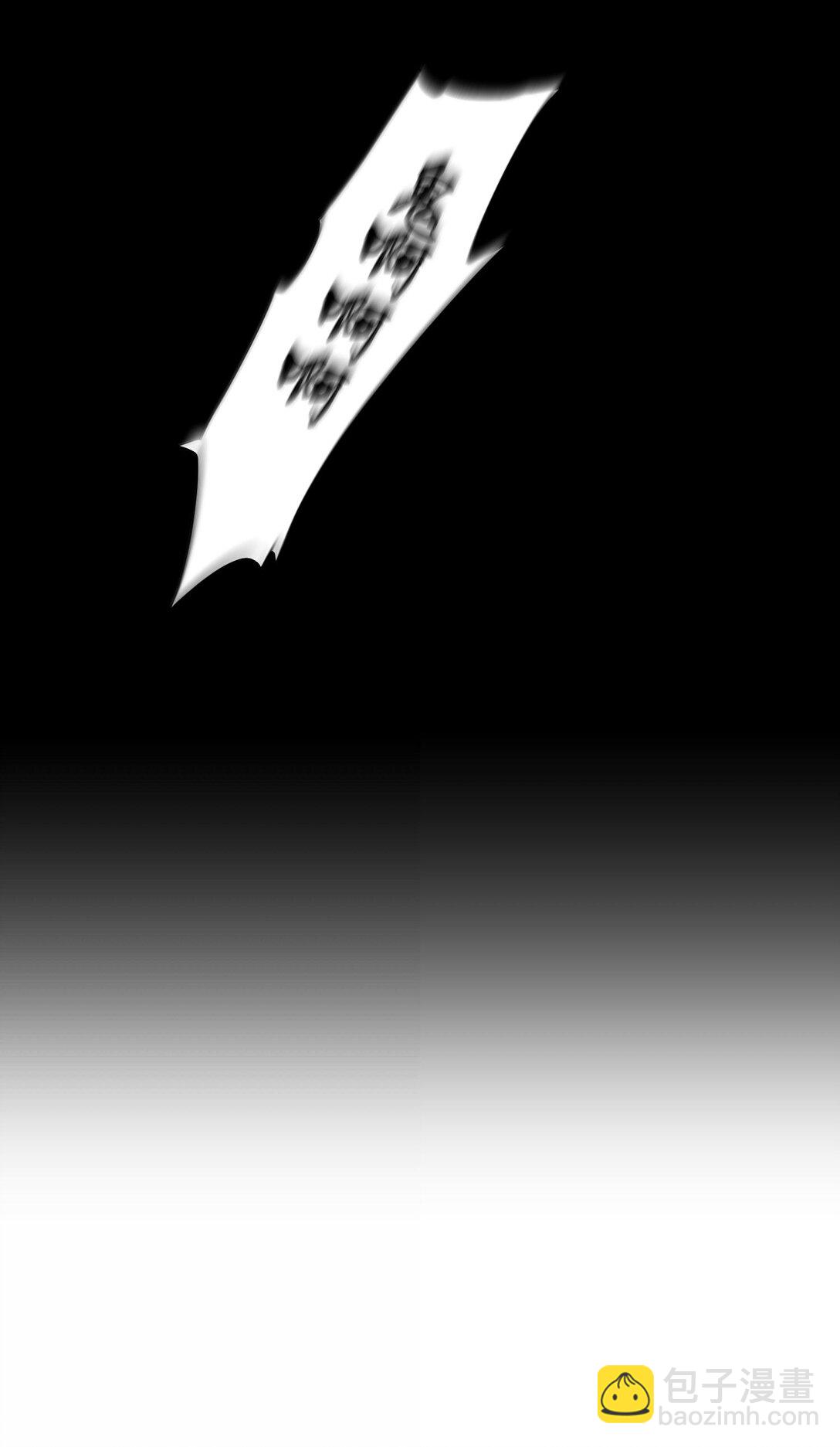 049 掩耳盗铃(1/2)-第58话