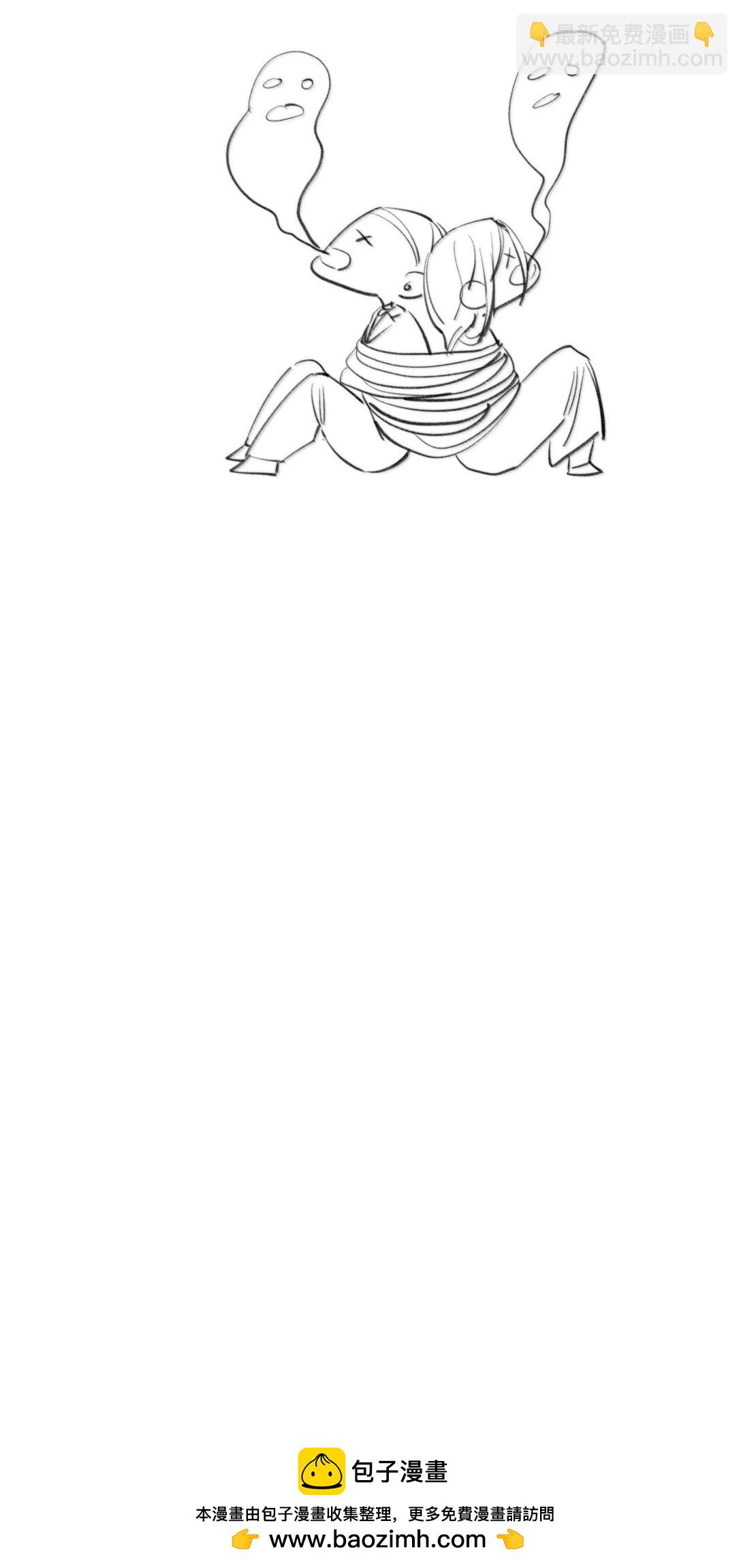 049 掩耳盗铃(1/2)-第58话