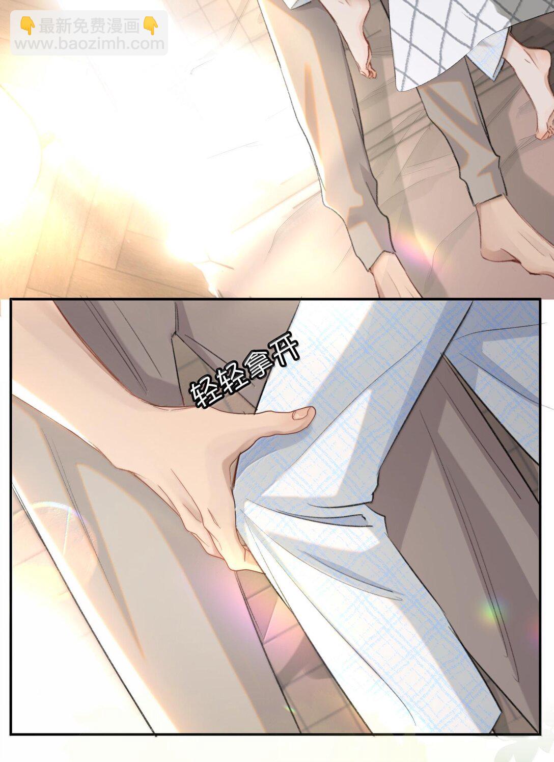 049 掩耳盗铃(1/2)-第58话