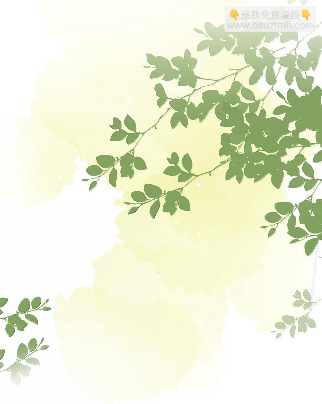 049 掩耳盗铃(1/2)-第58话