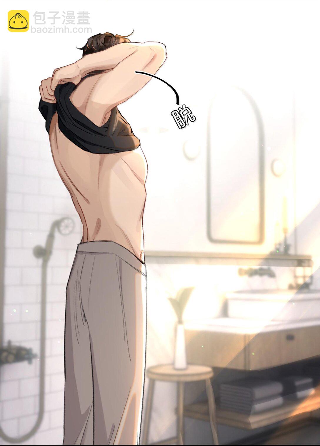 049 掩耳盗铃(1/2)-第58话