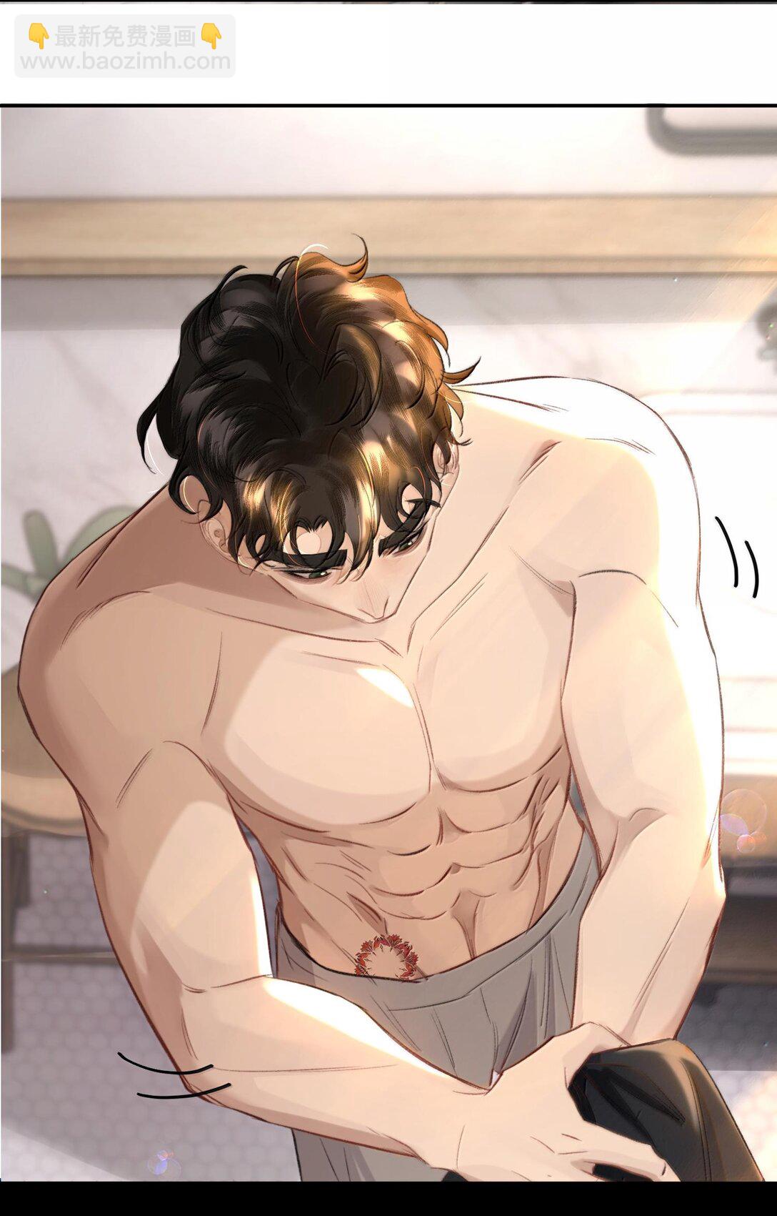 049 掩耳盗铃(1/2)-第58话