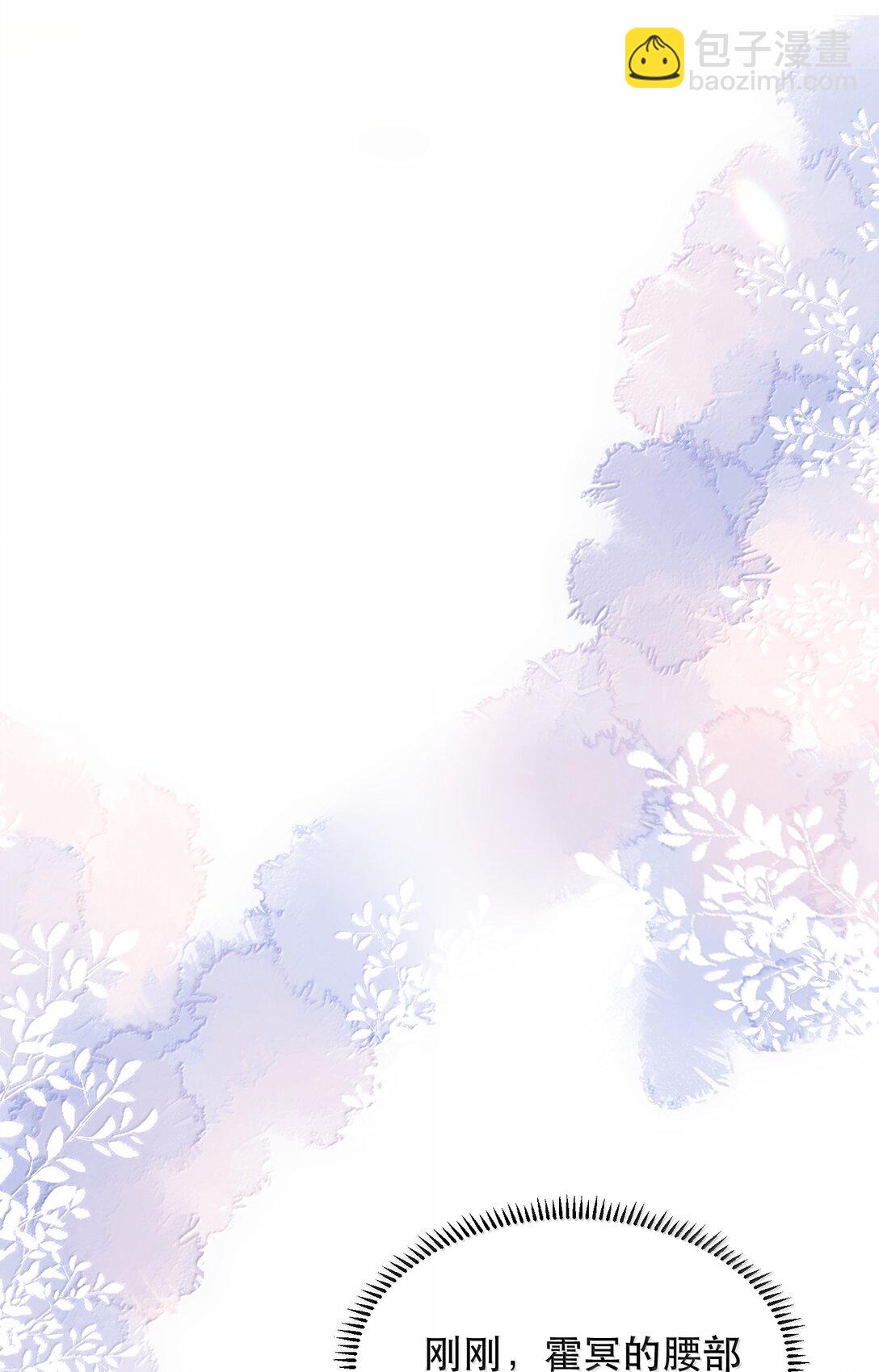 051 小九什么样子我都喜欢！-第60话