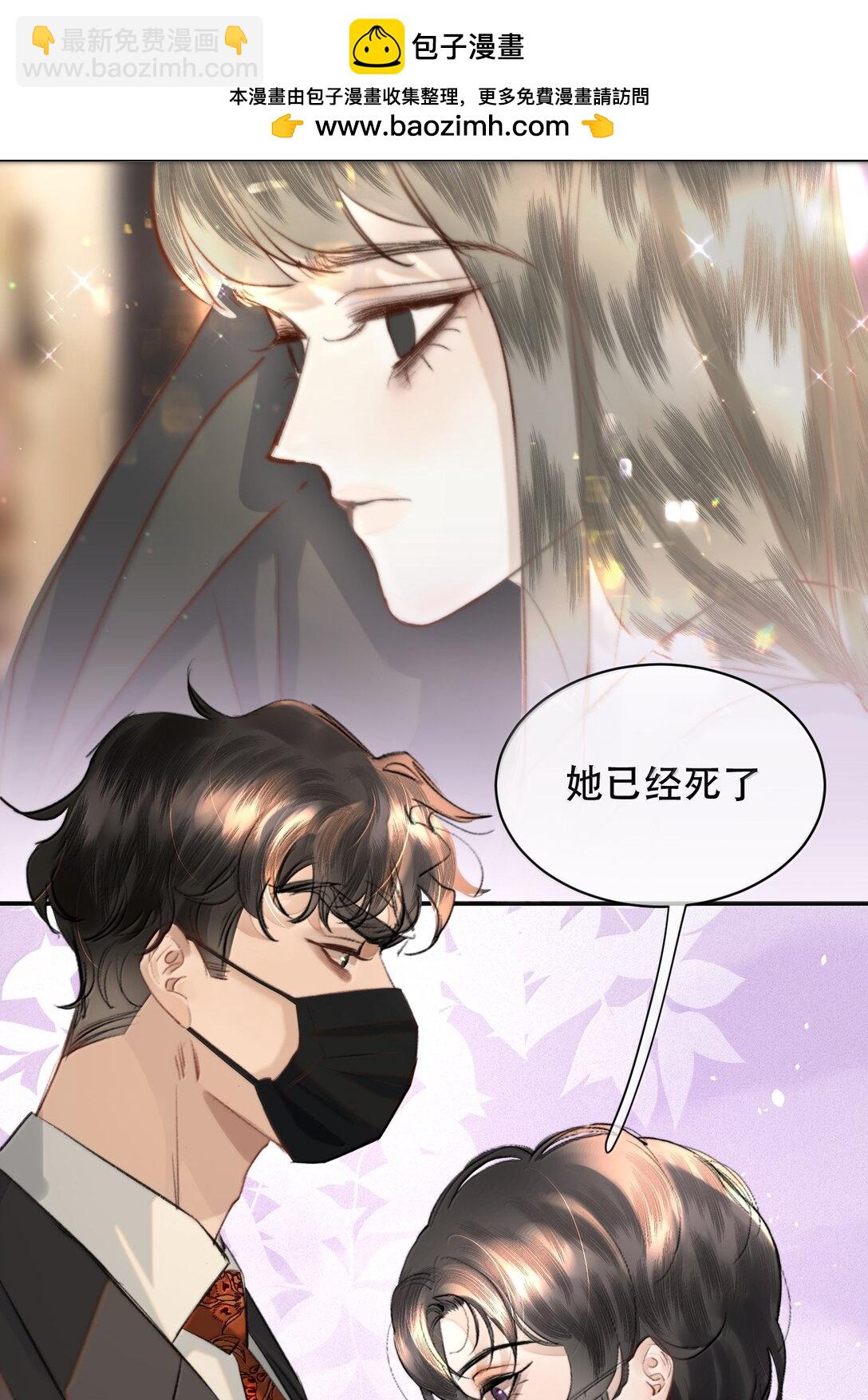 051 小九什么样子我都喜欢！-第60话