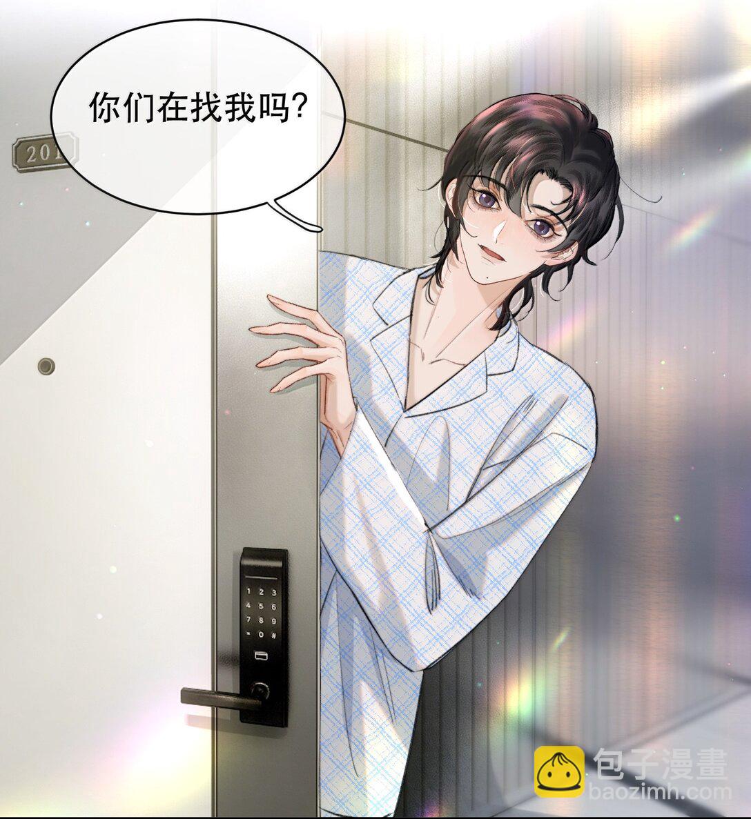 051 小九什么样子我都喜欢！-第60话