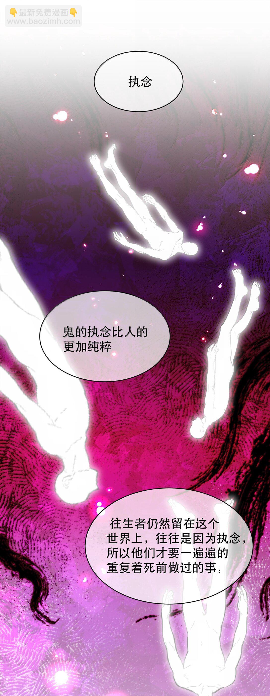 051 小九什么样子我都喜欢！-第60话