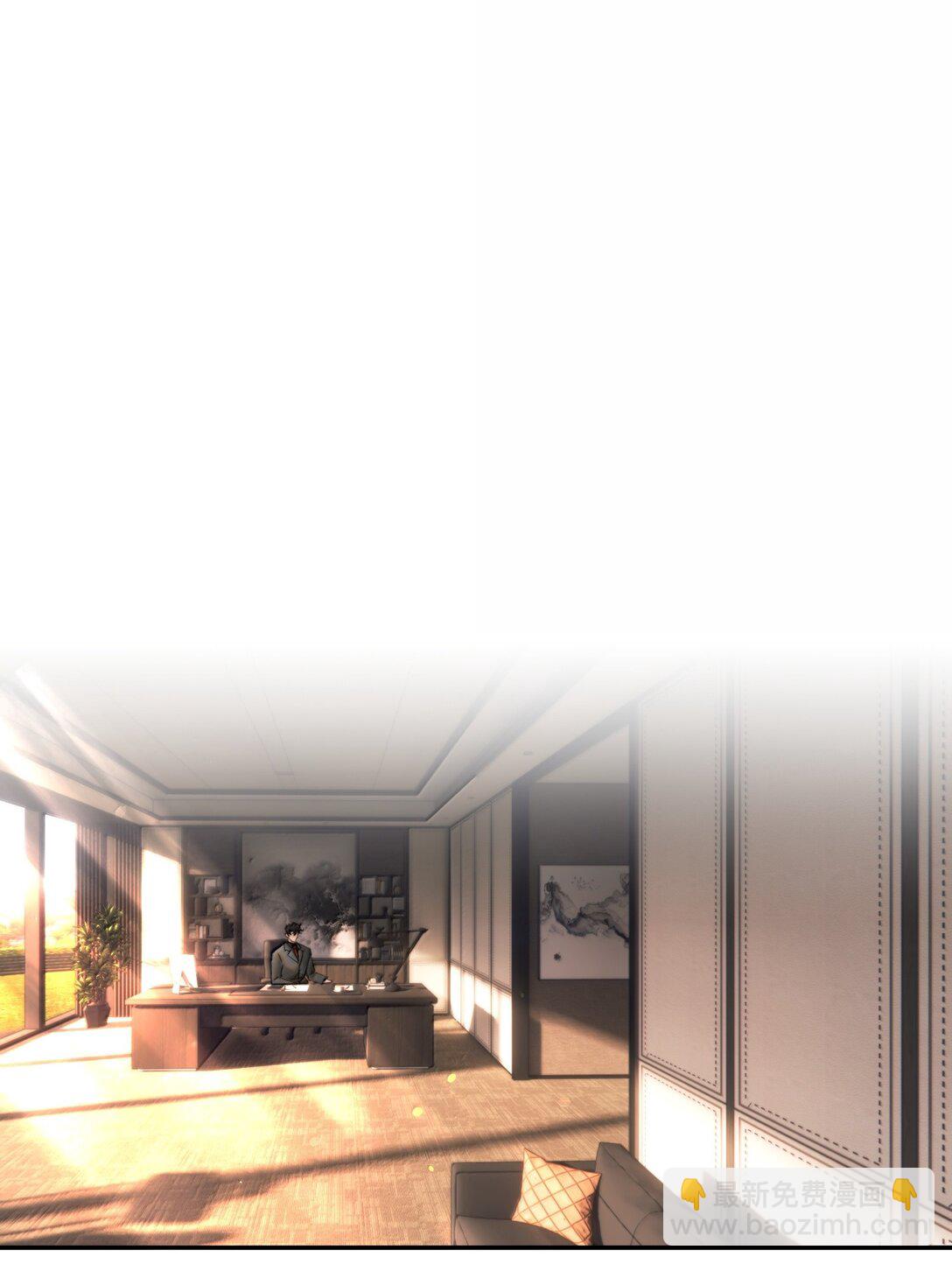 番外（上） 端午特辑-第62话