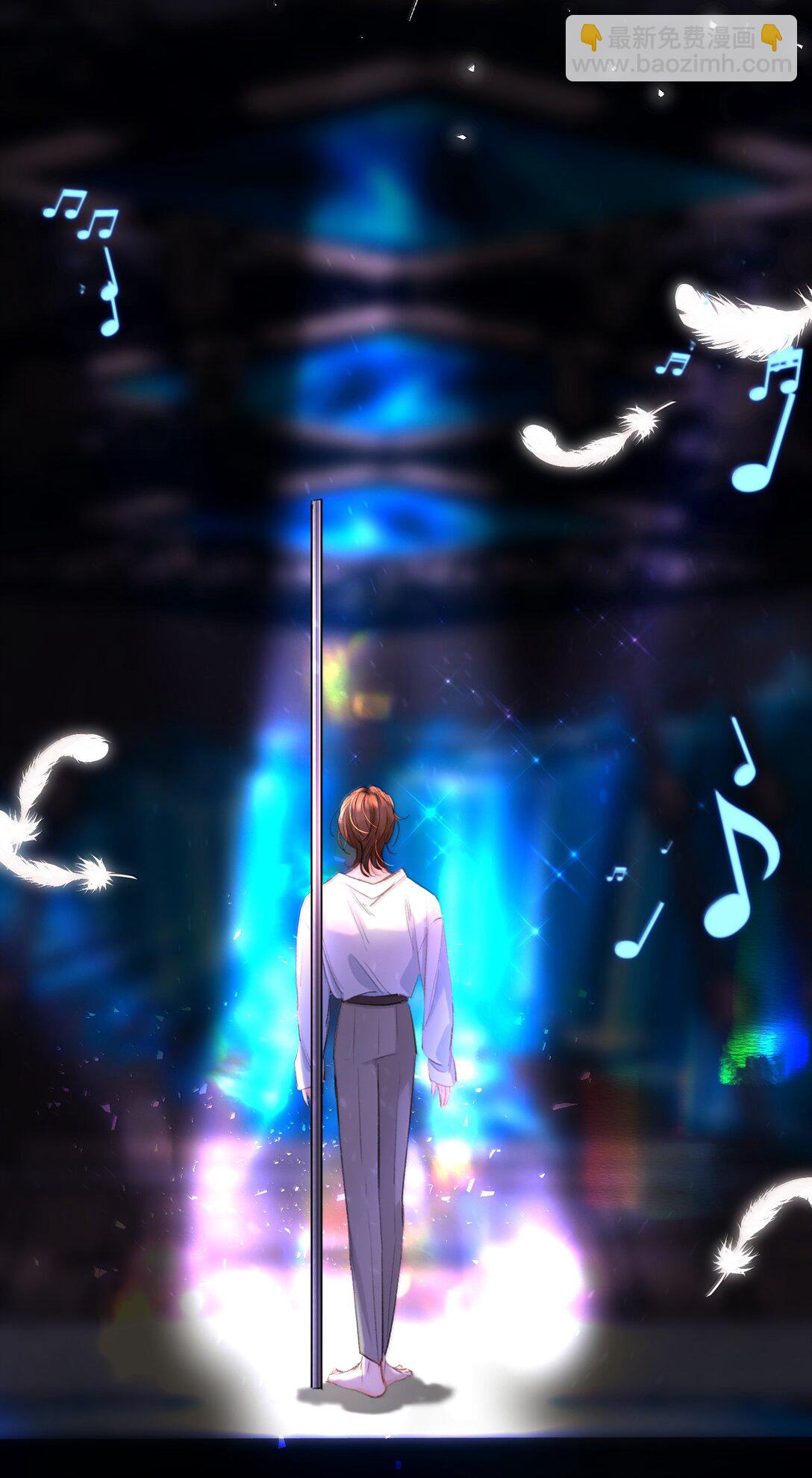 番外（上） 端午特辑-第62话