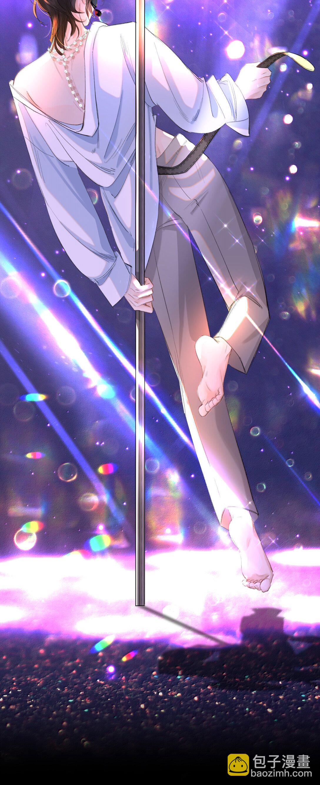 番外（上） 端午特辑-第62话