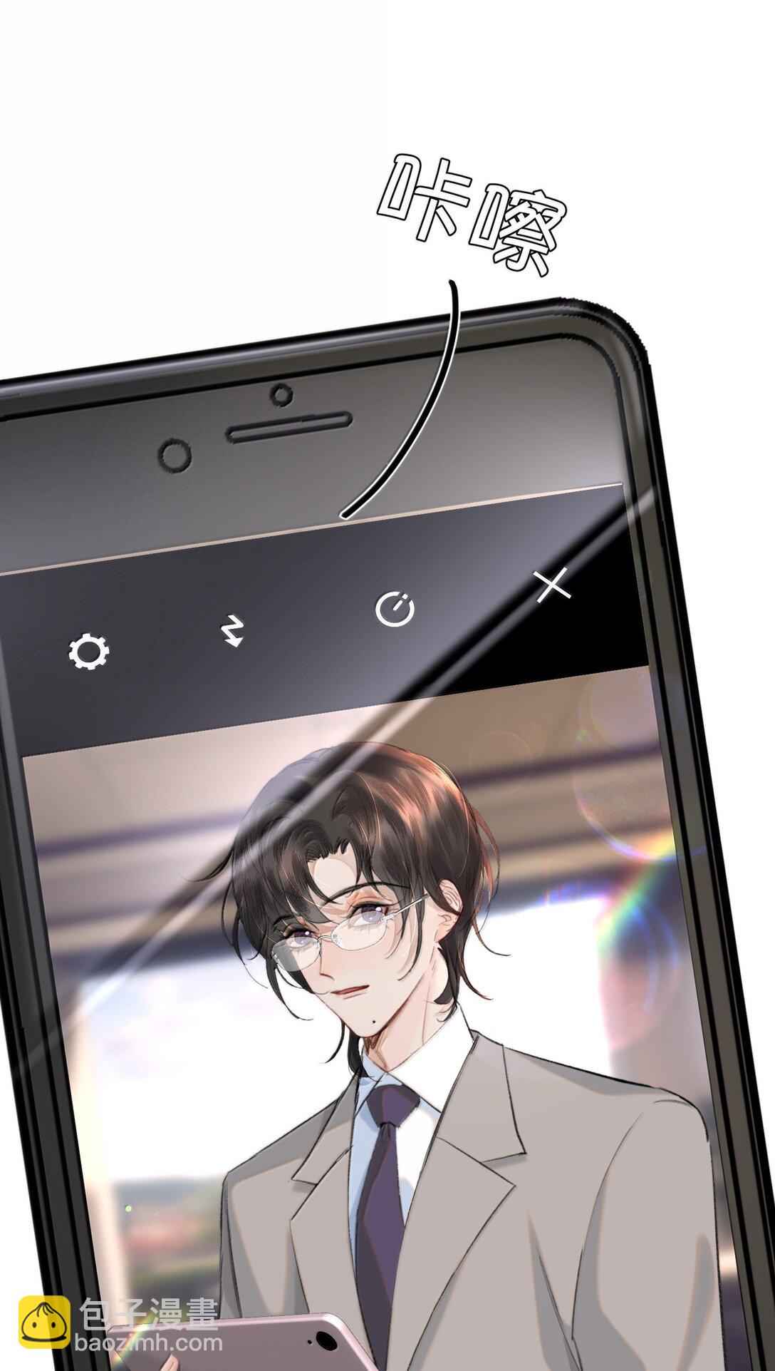 番外（上） 端午特辑-第62话