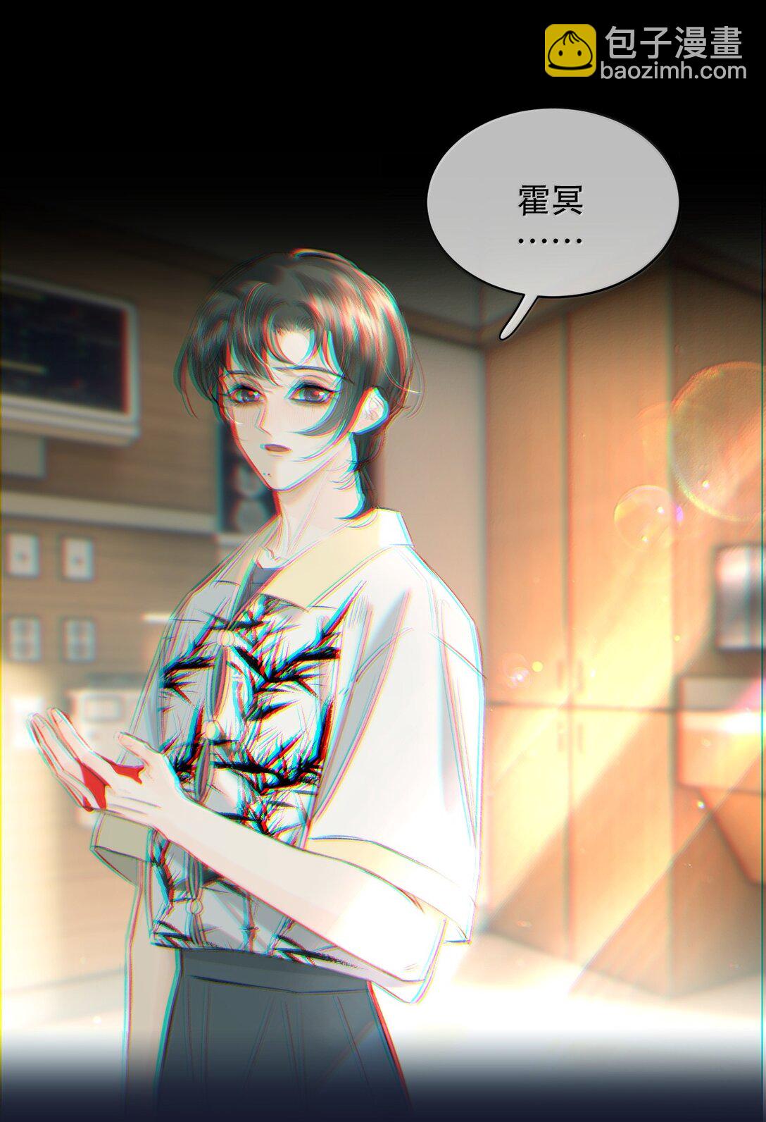 054 终于找到你了，我的神明！(1/2)-第64话