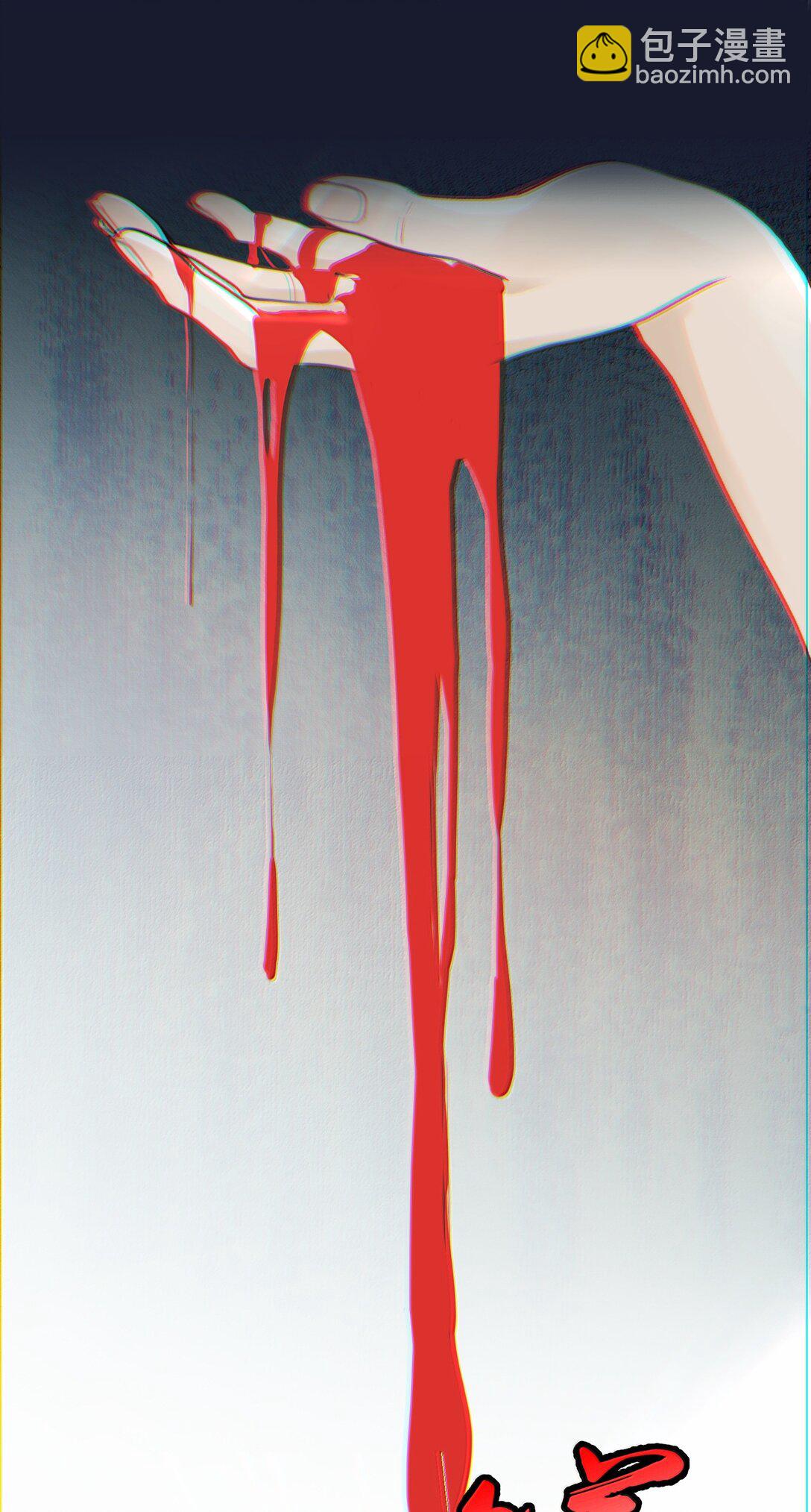 054 终于找到你了，我的神明！(1/2)-第64话