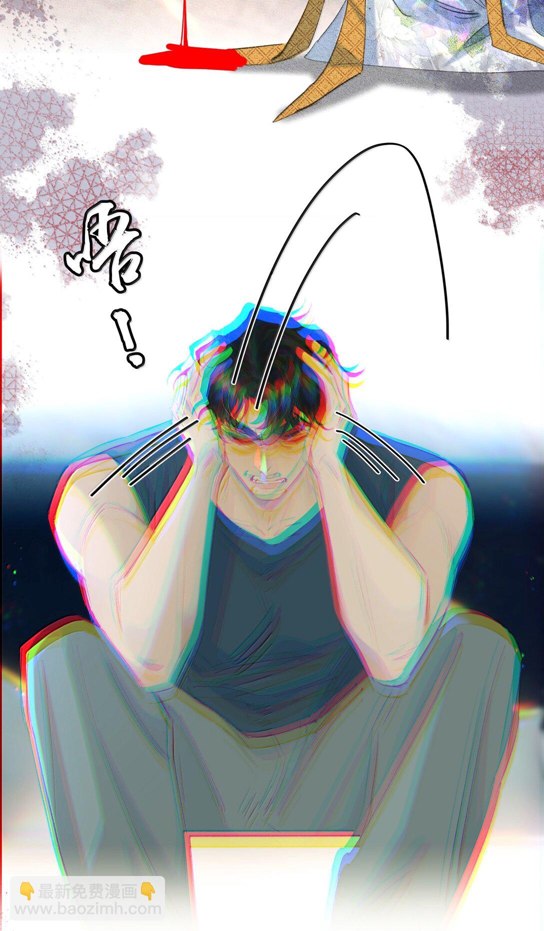 054 终于找到你了，我的神明！(1/2)-第64话