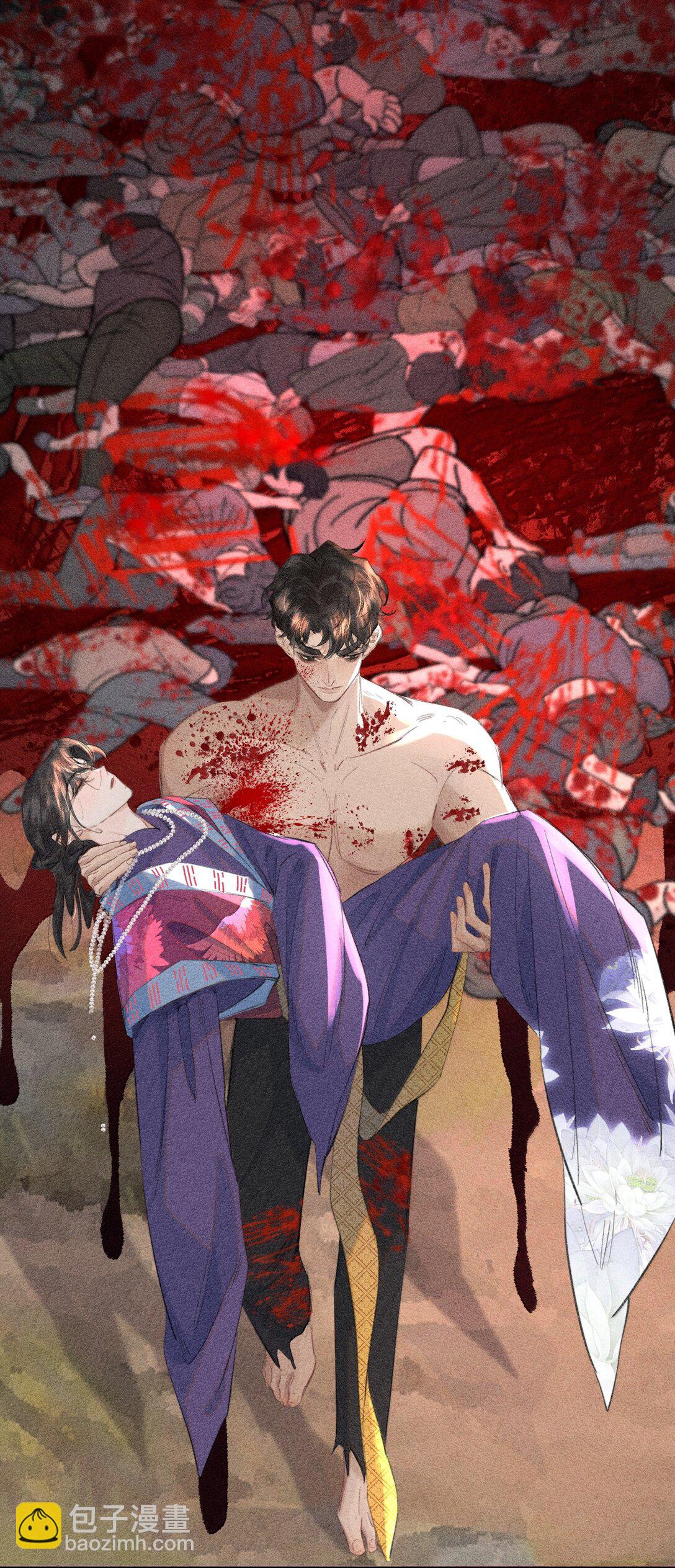 054 终于找到你了，我的神明！(1/2)-第64话