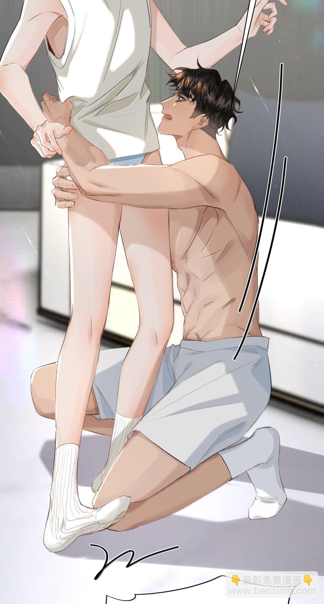 057 来兑现我的承诺-第68话