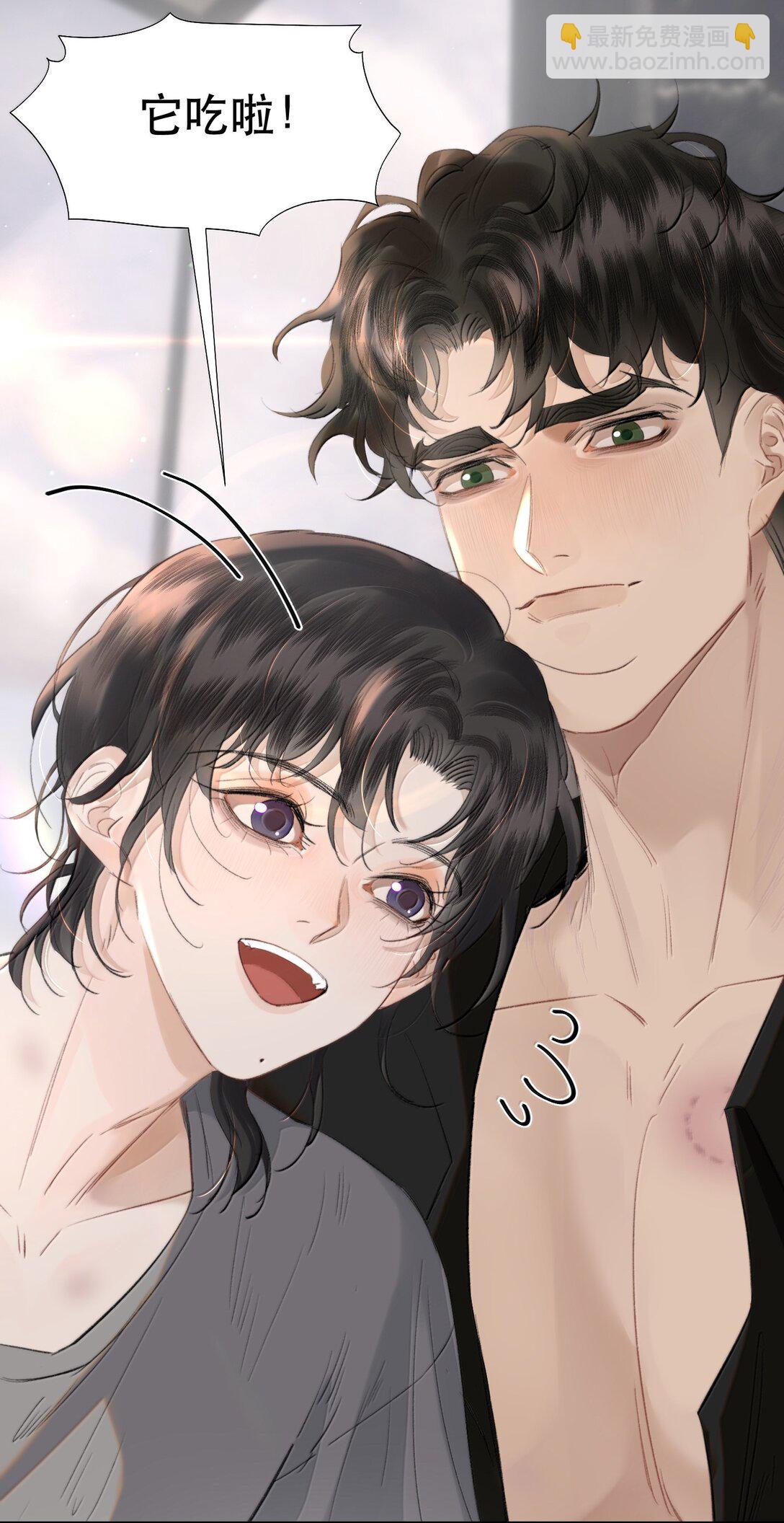 060 知道了，霍爸爸-第70话