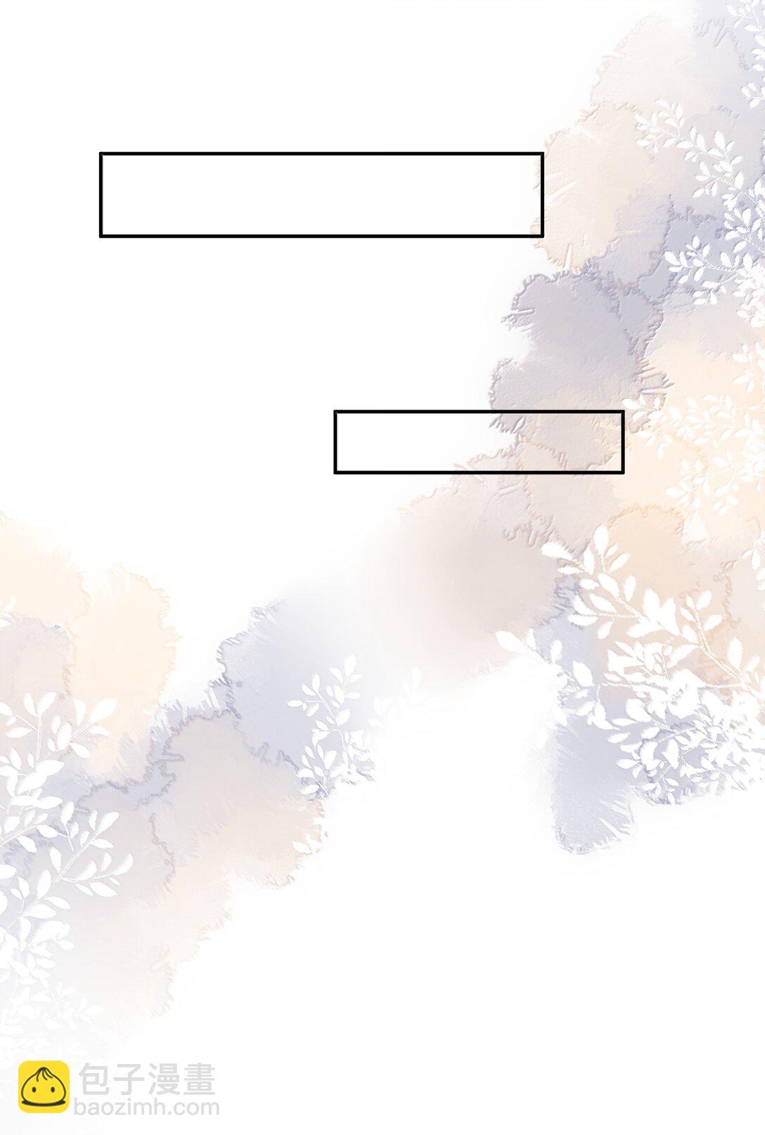 060 知道了，霍爸爸-第70话