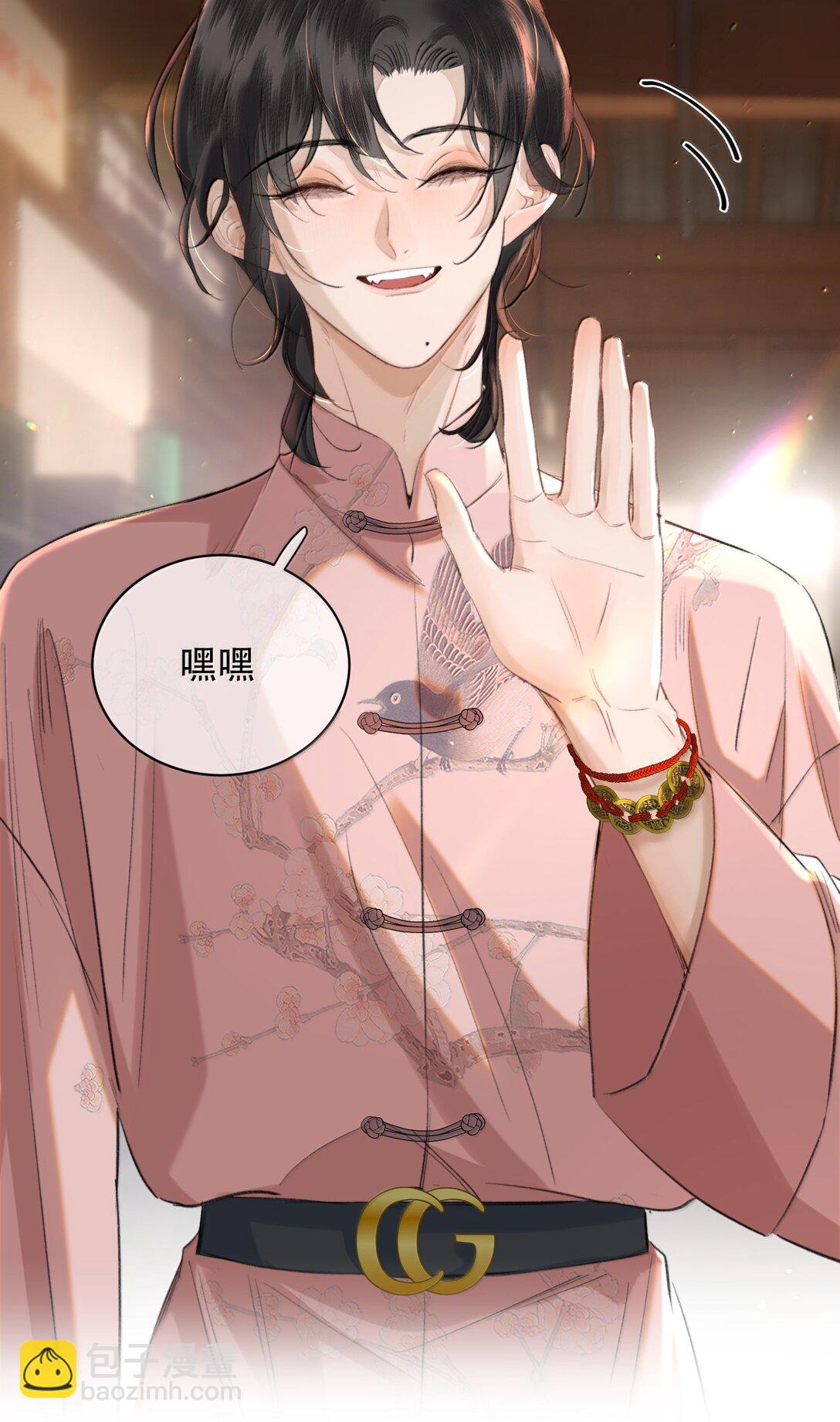 060 知道了，霍爸爸-第70话