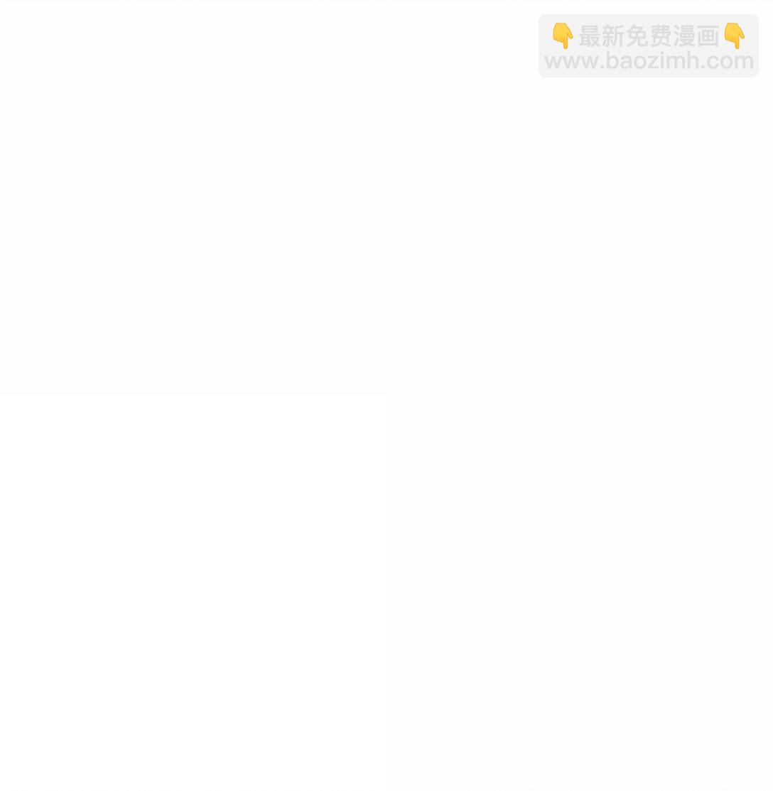 060 知道了，霍爸爸-第70话