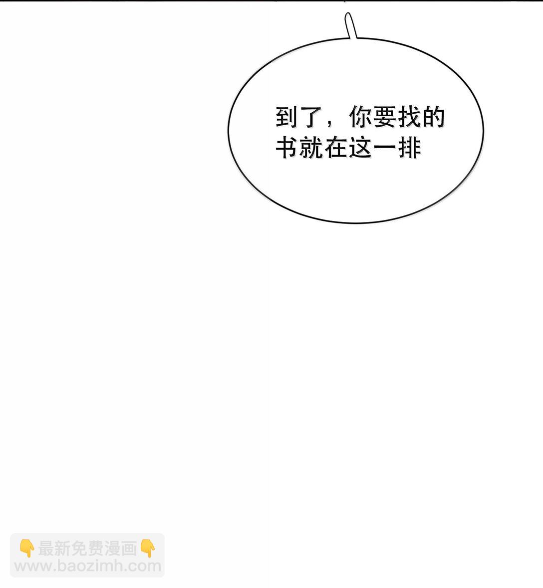 060 知道了，霍爸爸-第70话