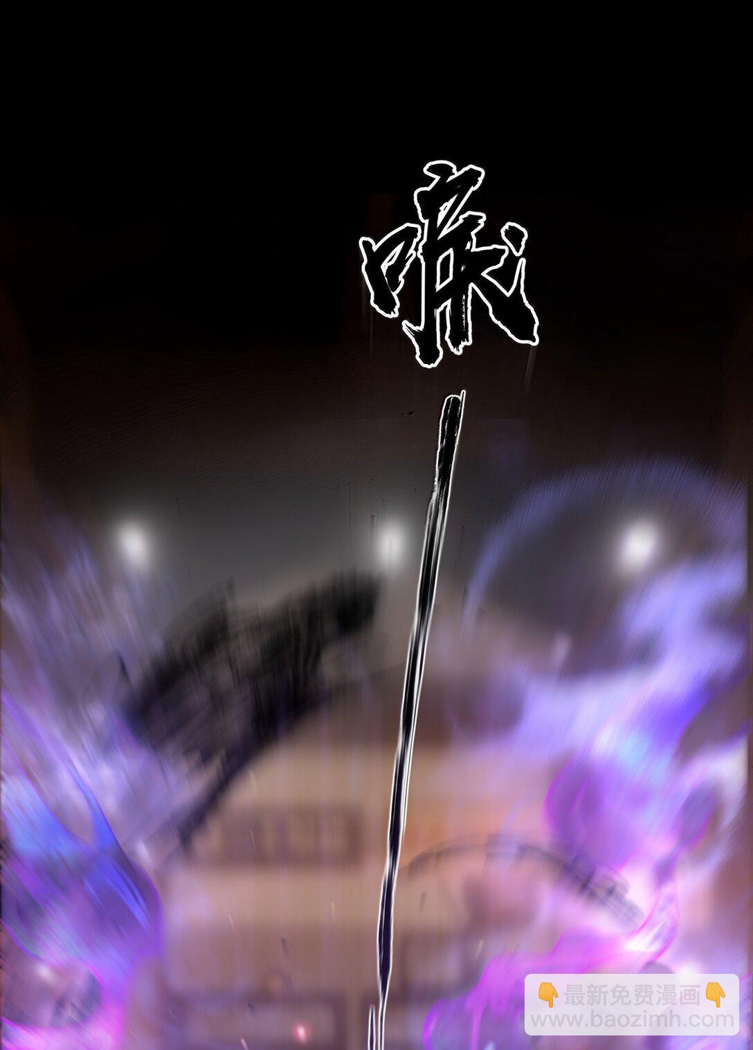 060 你似乎没有多少时间了+获奖名单(1/2)-第72话